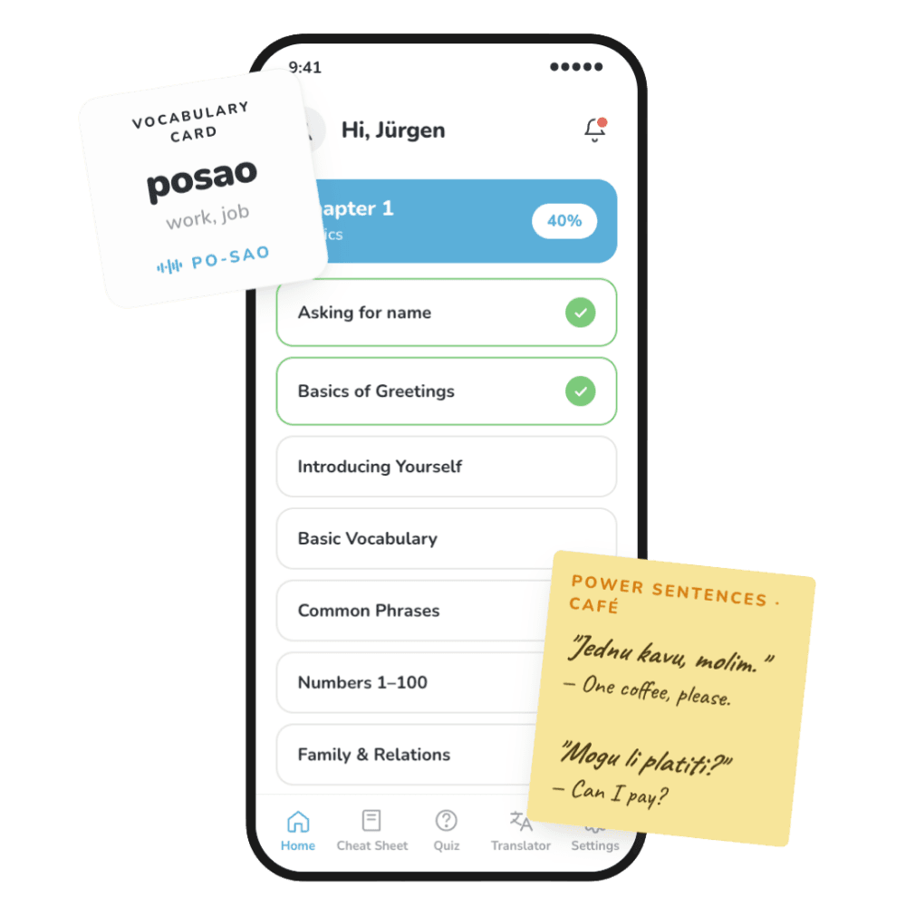 App screenshot — vocabulary set with audio
